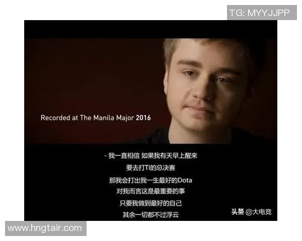DOTA2战术解析：WE战队如何构建整体压制体系与应对策略
